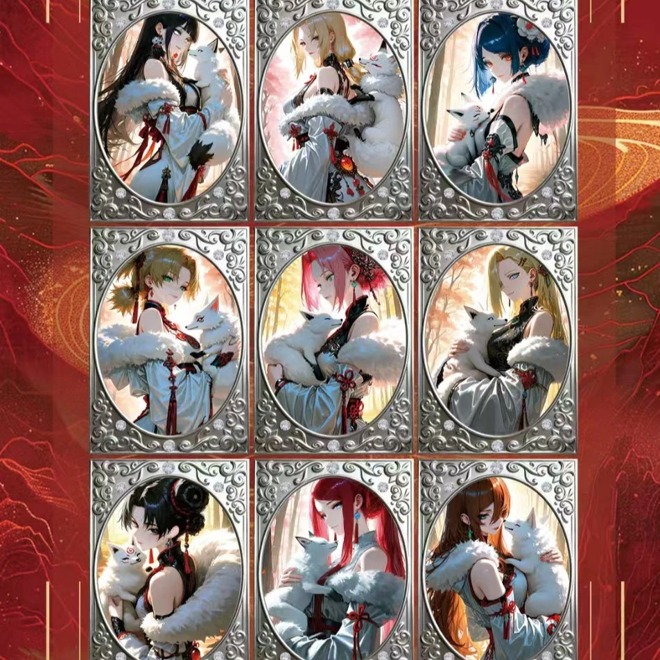 新科专属【强娶玩法】<守心文创>火影忍者拆卡主播典藏色纸