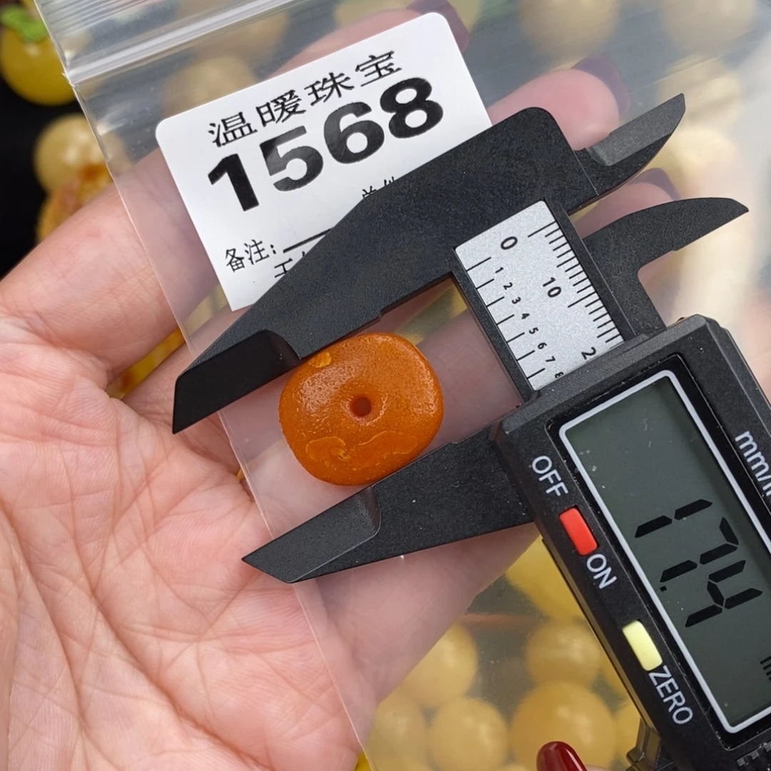 琥珀未镶嵌珠宝奇石裸石