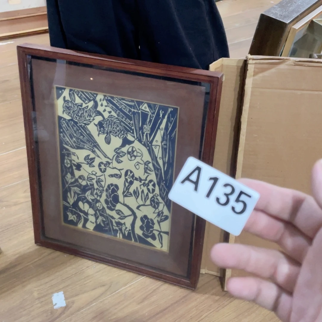 任***生工艺品美术工艺品美术