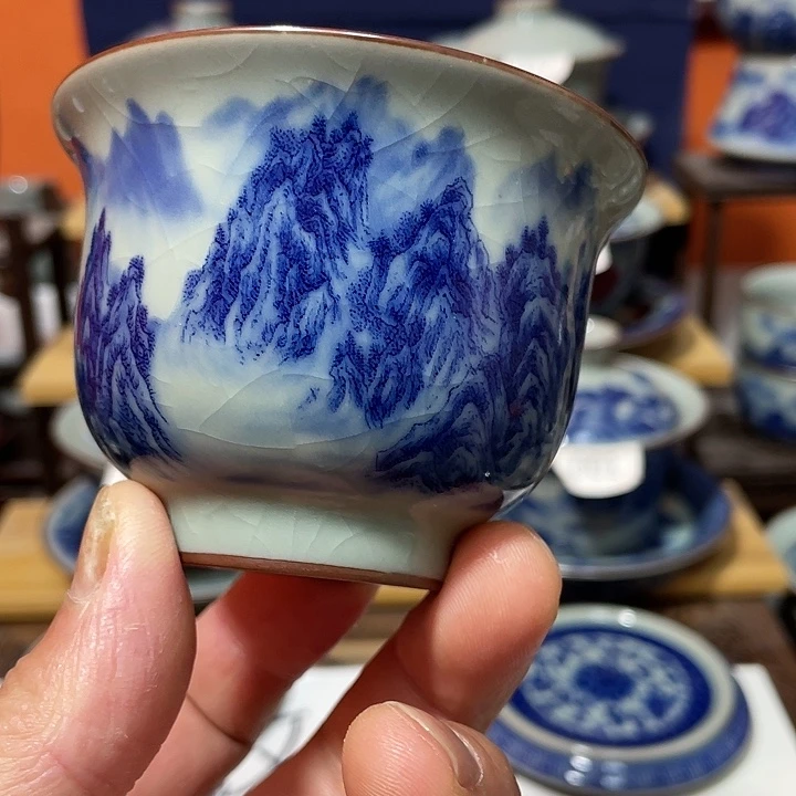 微瑕山水压手杯……