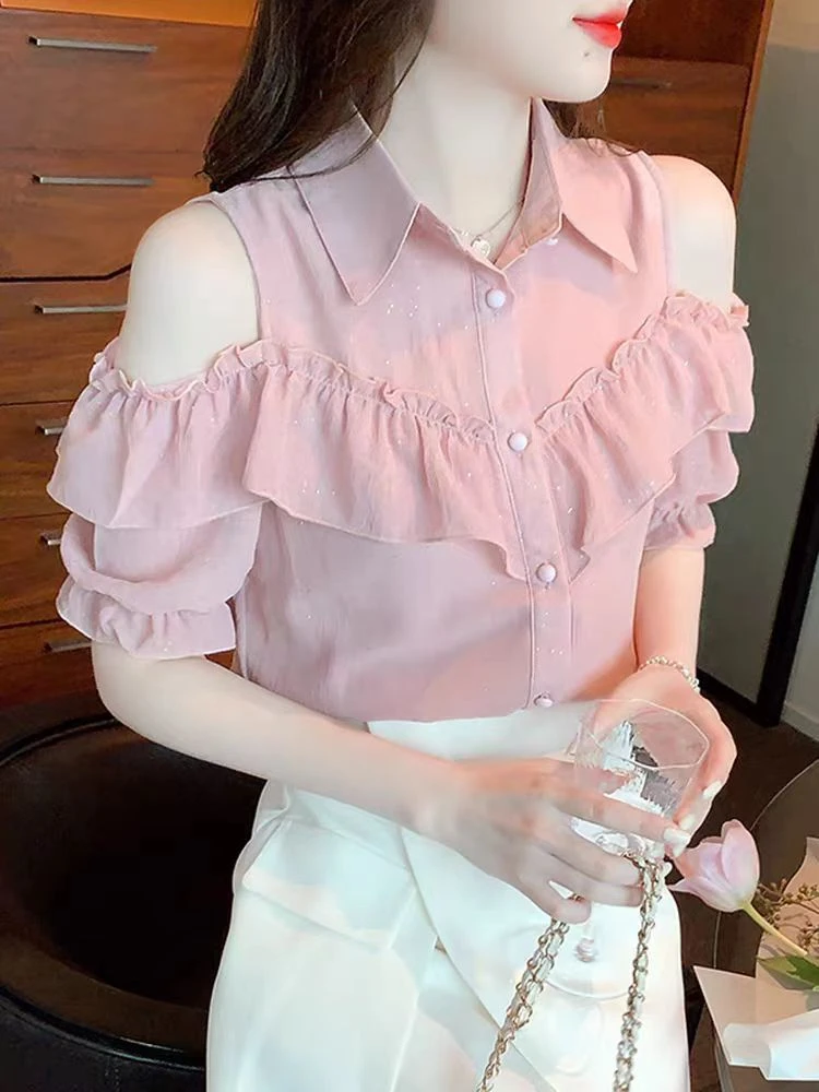 （1701-1800）时尚洋气显瘦气质女装（默认瑕疵.以直播间展示为主）