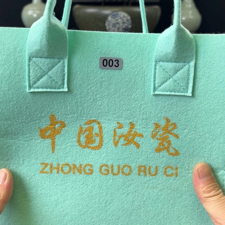 杯c****果中国汝瓷礼盒小惊喜003号