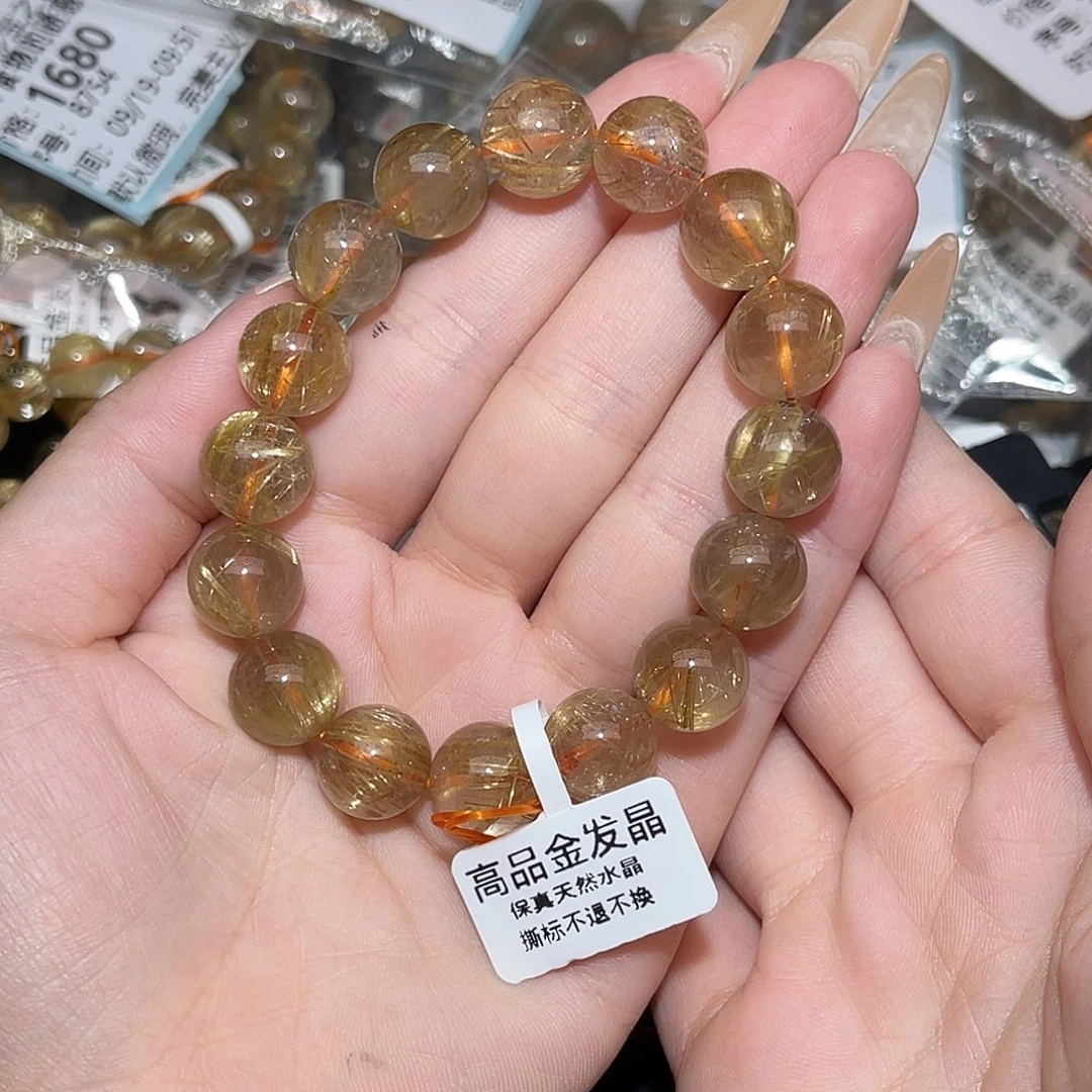 未镶嵌手串发晶西**婷卡12➕