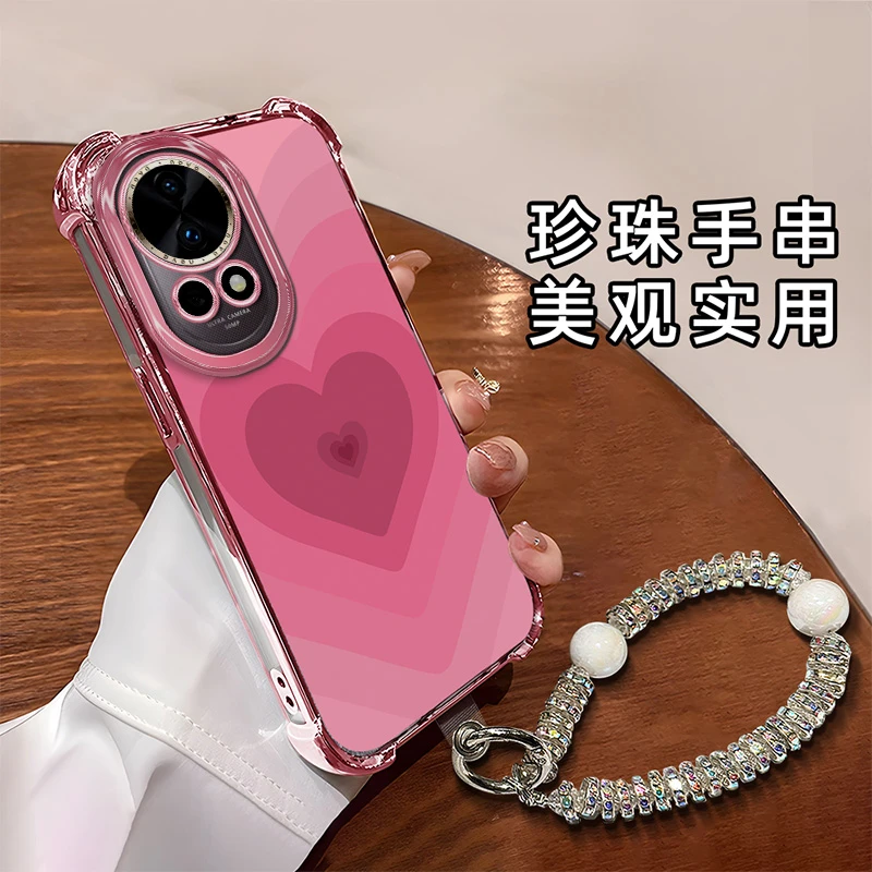 适用于【华为】Nova12Pro创意满屏粉色渐变爱心时尚网红手机壳