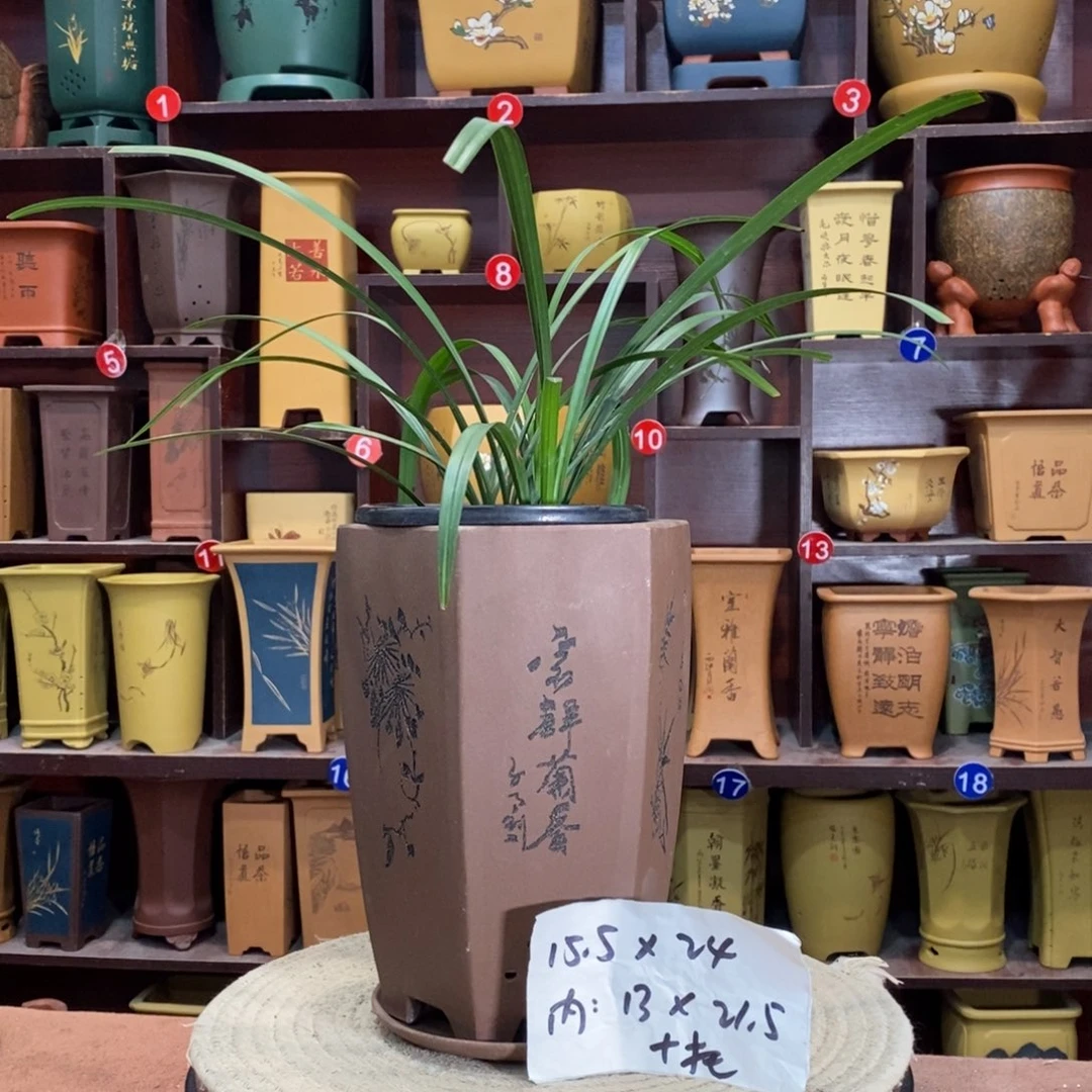 紫砂艺术紫砂花盆