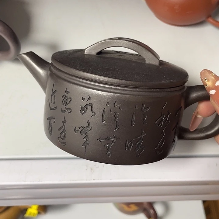 紫砂茶壶220cc宜兴紫砂壶