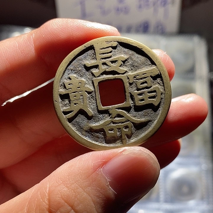 小陈小陈 手机挂件工艺品  052