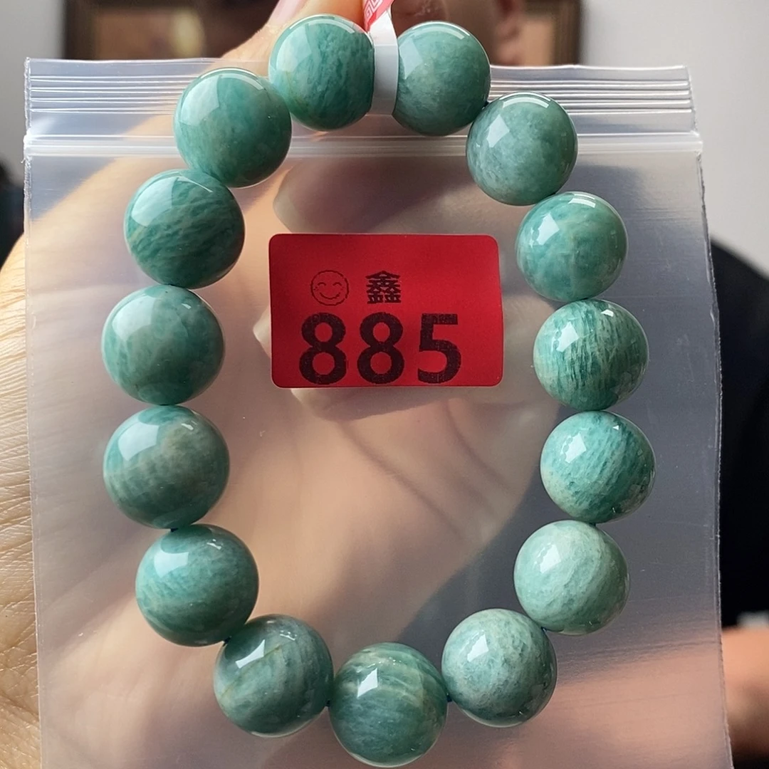 未镶嵌水晶手串多样性发一14