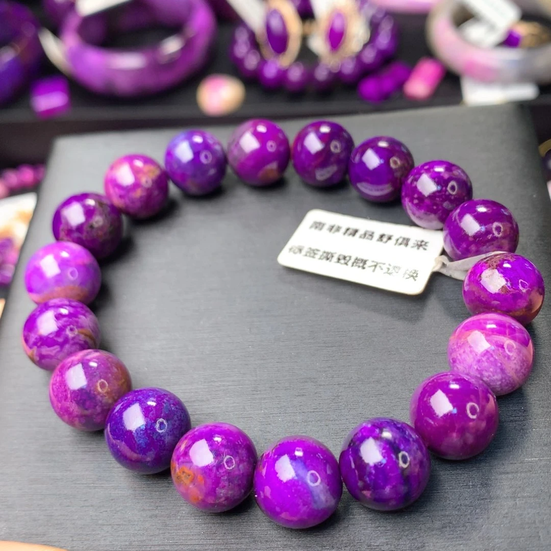 苏纪石（舒俱来）未镶嵌手串