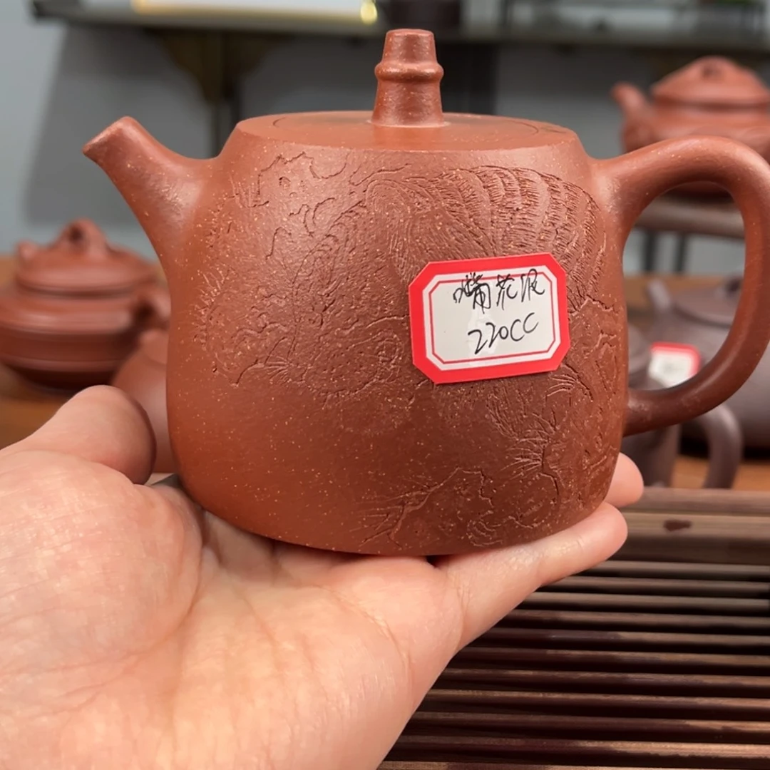 紫砂茶壶18585855858555