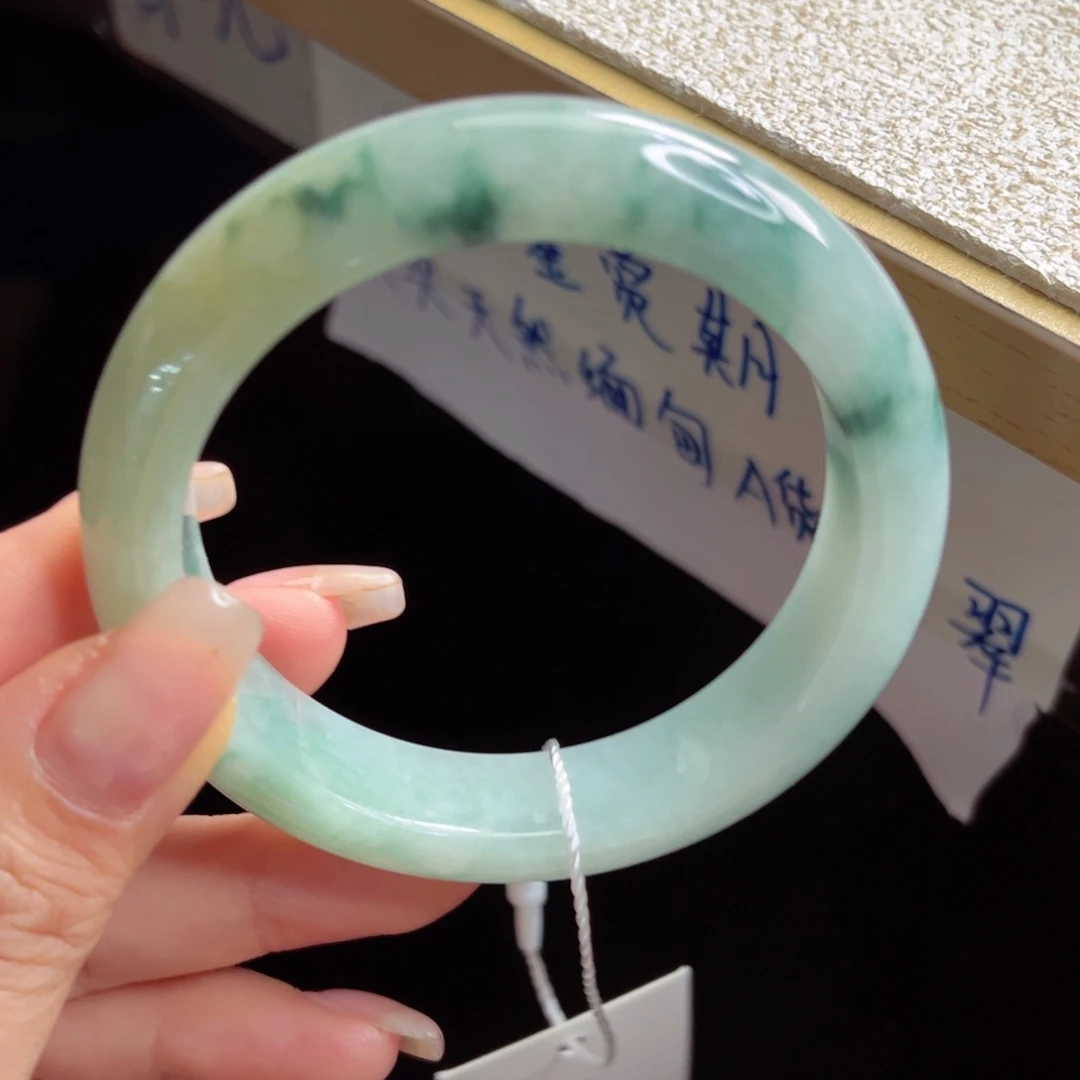 未镶嵌手镯翡翠手镯