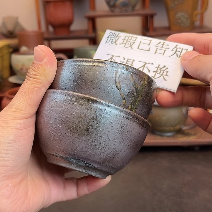 紫砂茶杯紫砂杯主人杯