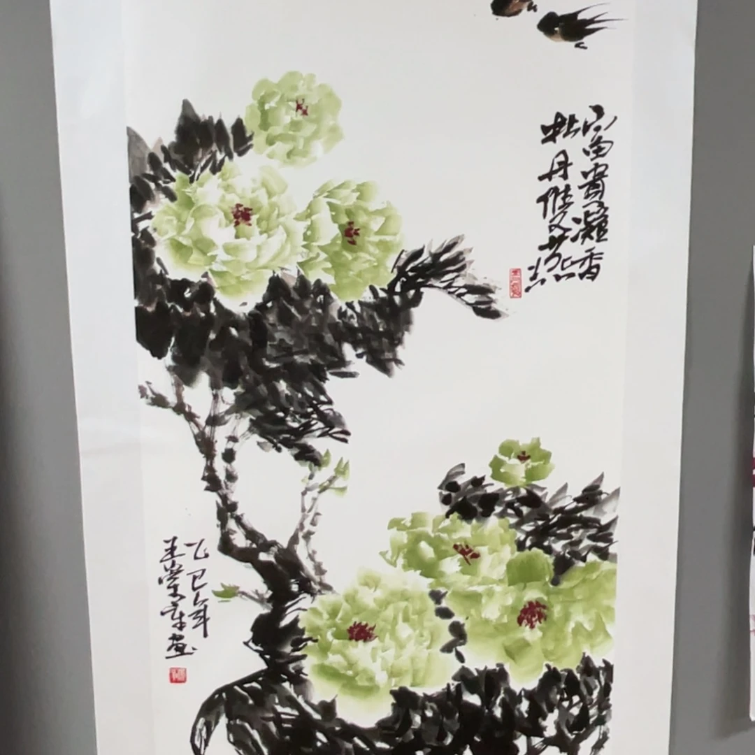 国画原创设计作品欣赏