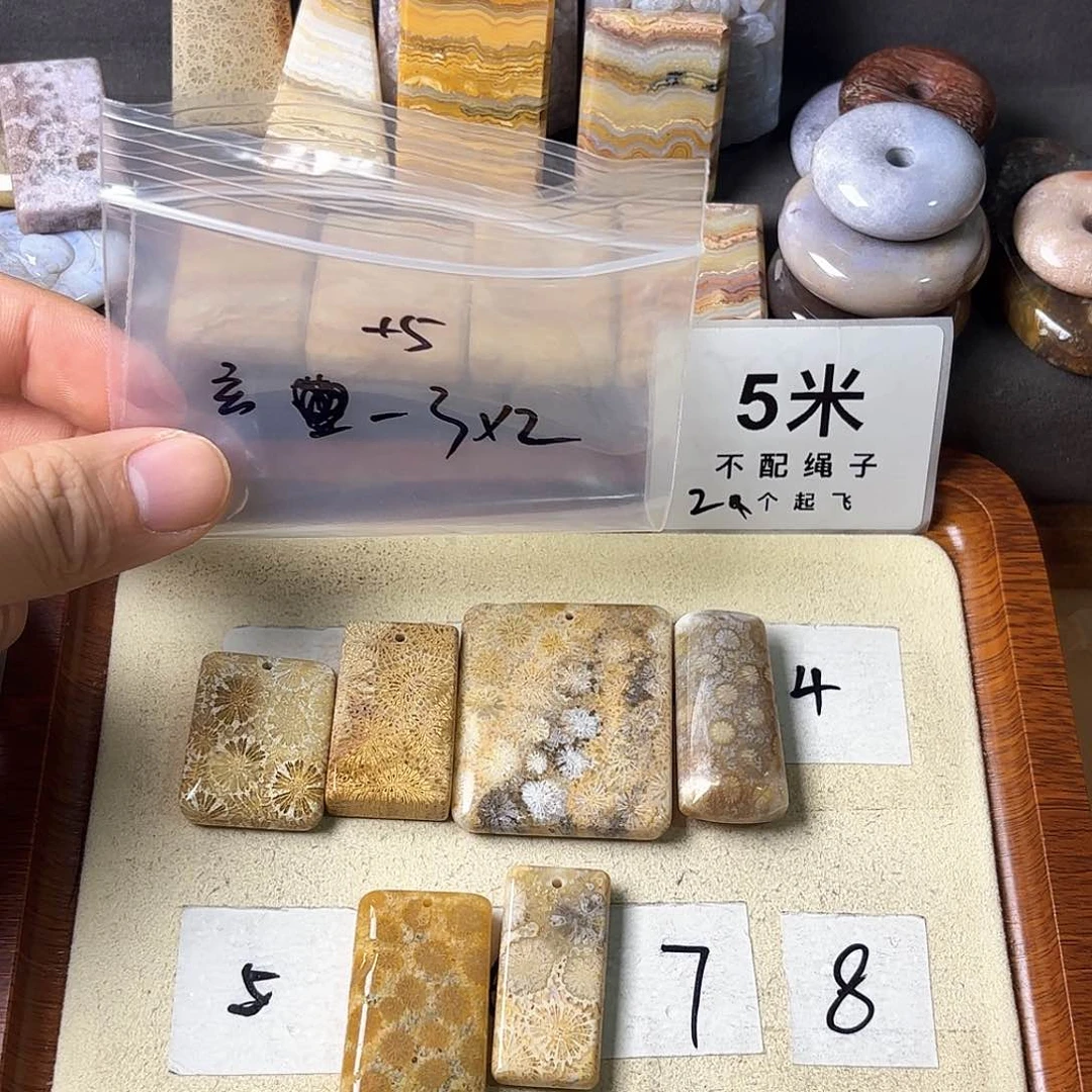 硅化玉颈饰未镶嵌玄**蟀