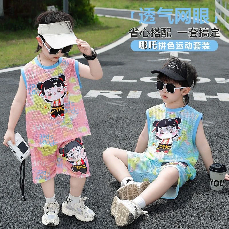 哪吒时尚童装短袖套装儿童奥特曼女孩套装夏季圆领休闲男童韩版