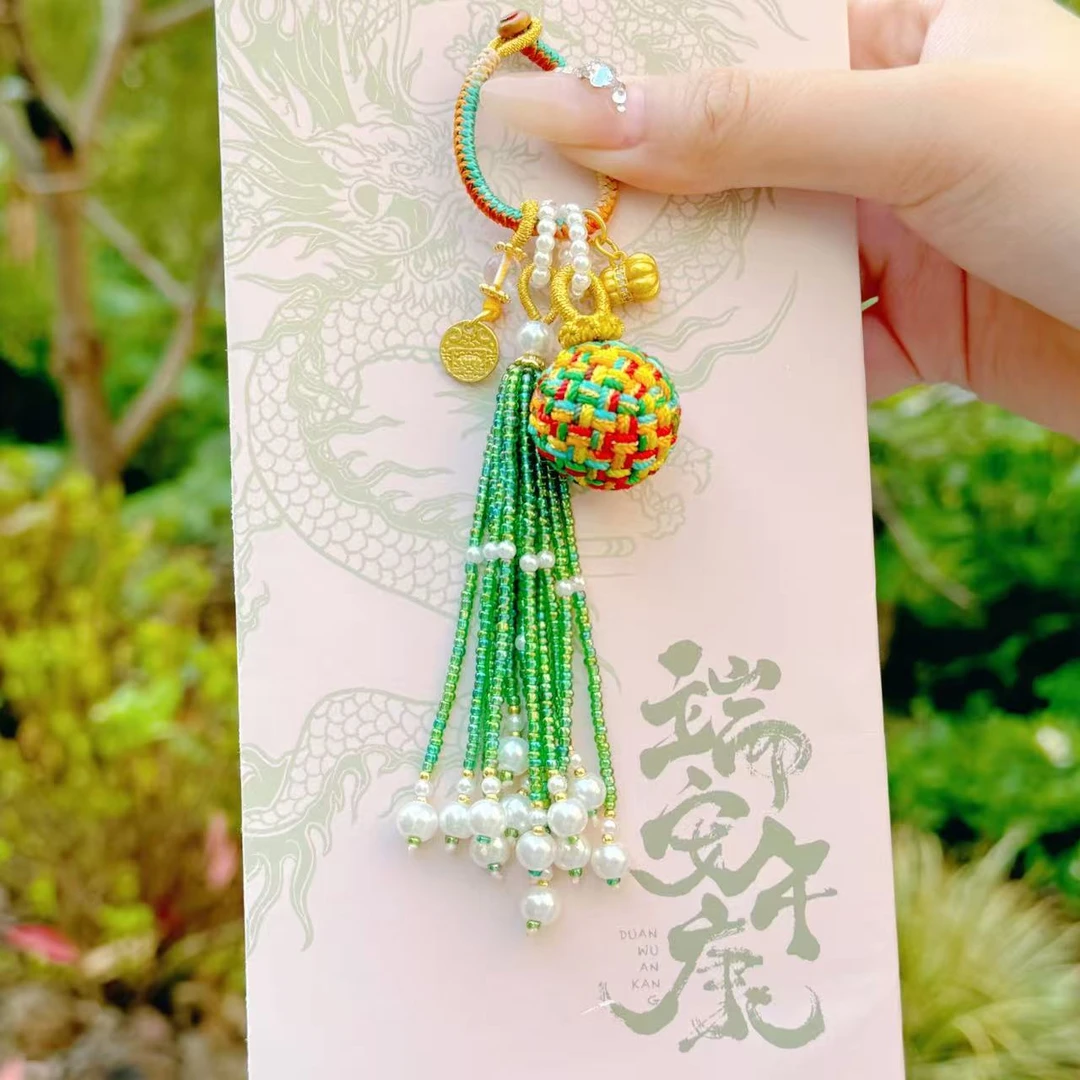 【端午有球币应 】五彩五色编织珍珠流苏手工精编包挂 2398