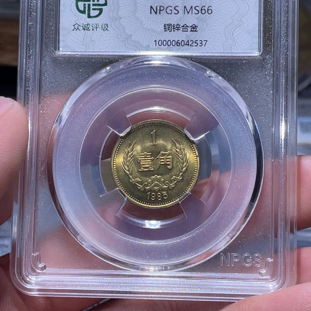 金属江南收藏江南柴2537
