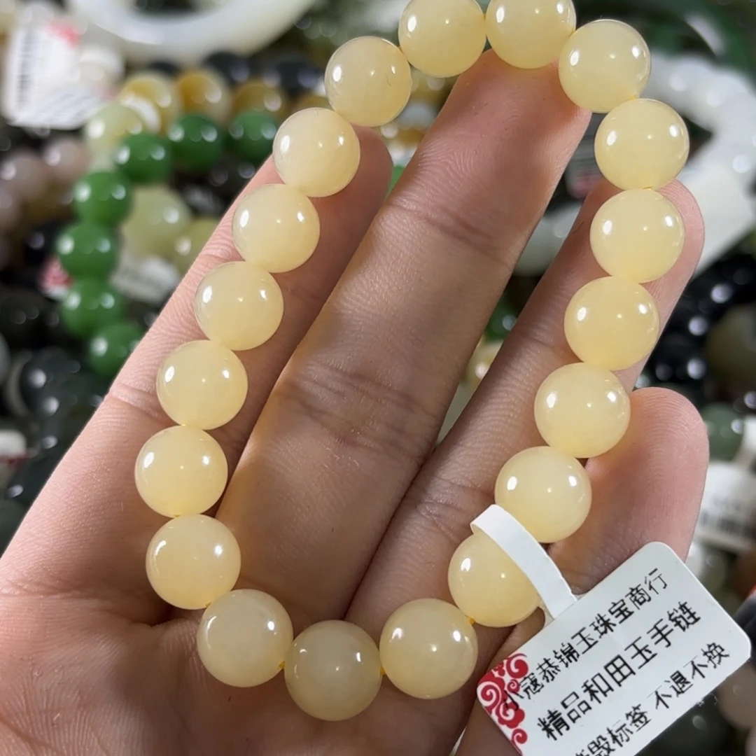 未镶嵌手链和田玉334