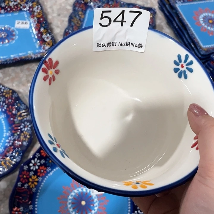 微瑕陶瓷完美主义者勿拍2