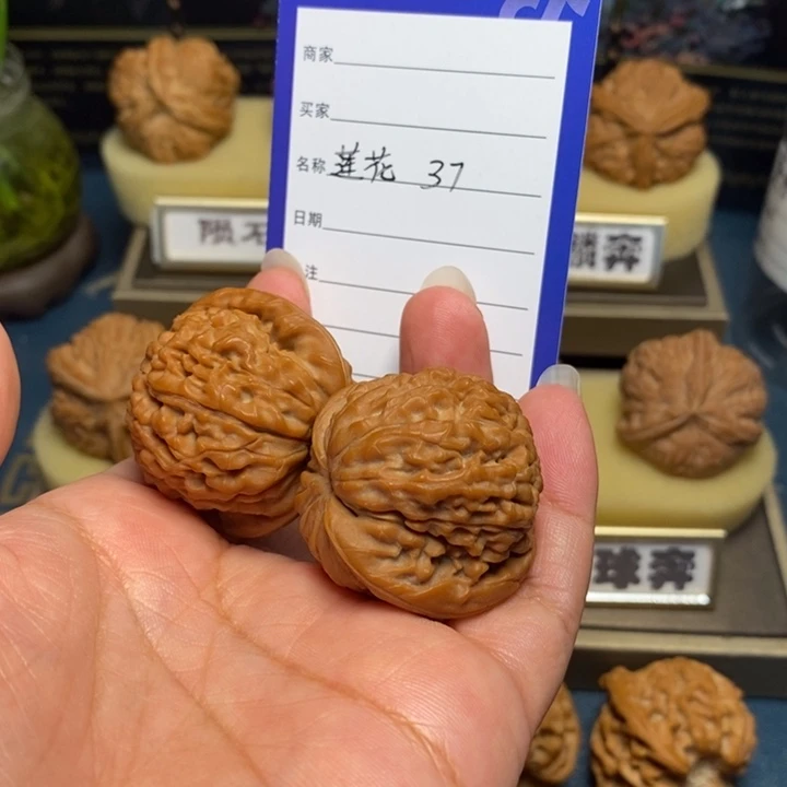 【闪购商品】把件文玩核桃1*莲花