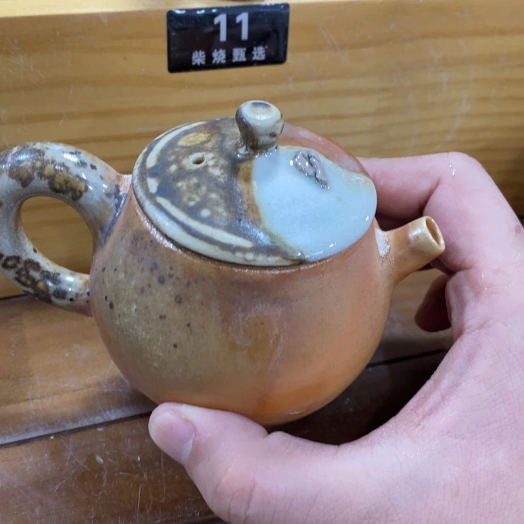 陶园柴烧，精品高货5瑕摆件