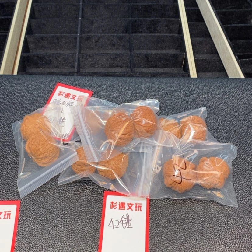 【闪购商品】吊坠文玩核桃42锤6