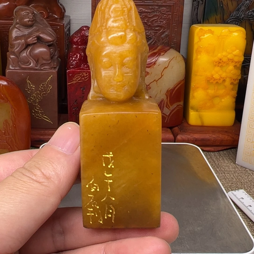 寿山石印石精品印章