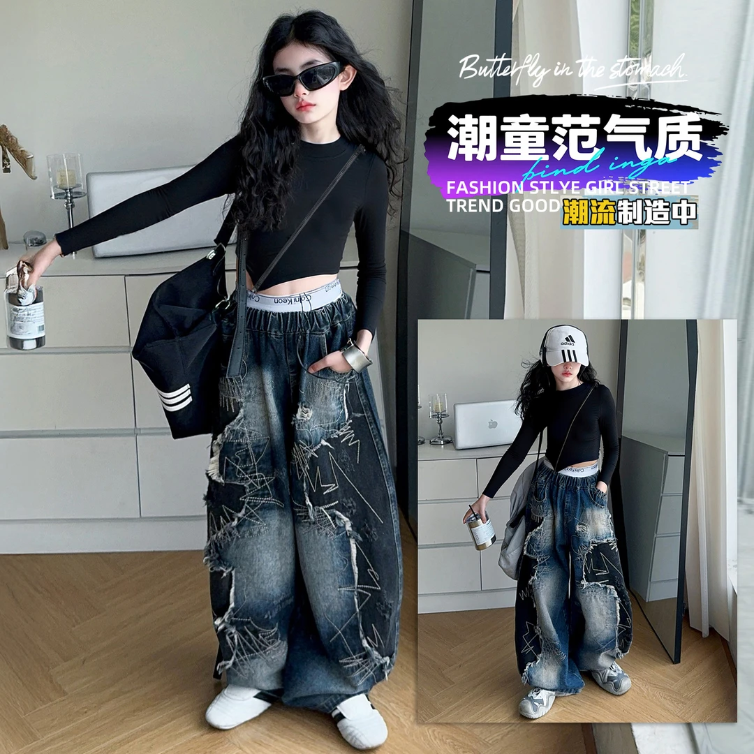 女童斜拉链露脐短上衣重工拼接牛仔弯刀裤儿童爵士街舞演出服套装