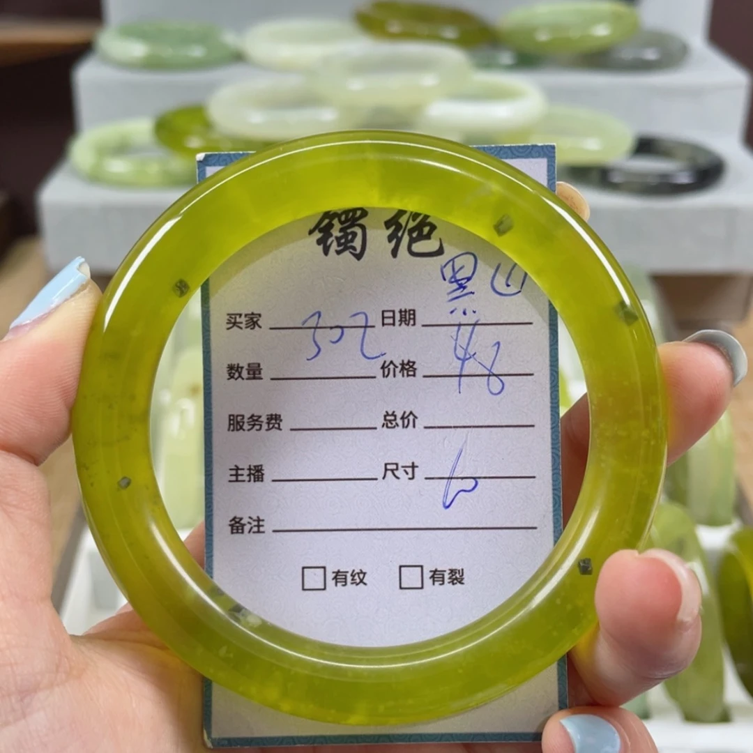 【闪购商品】蛇纹石玉未镶嵌手镯黑****ฅ
