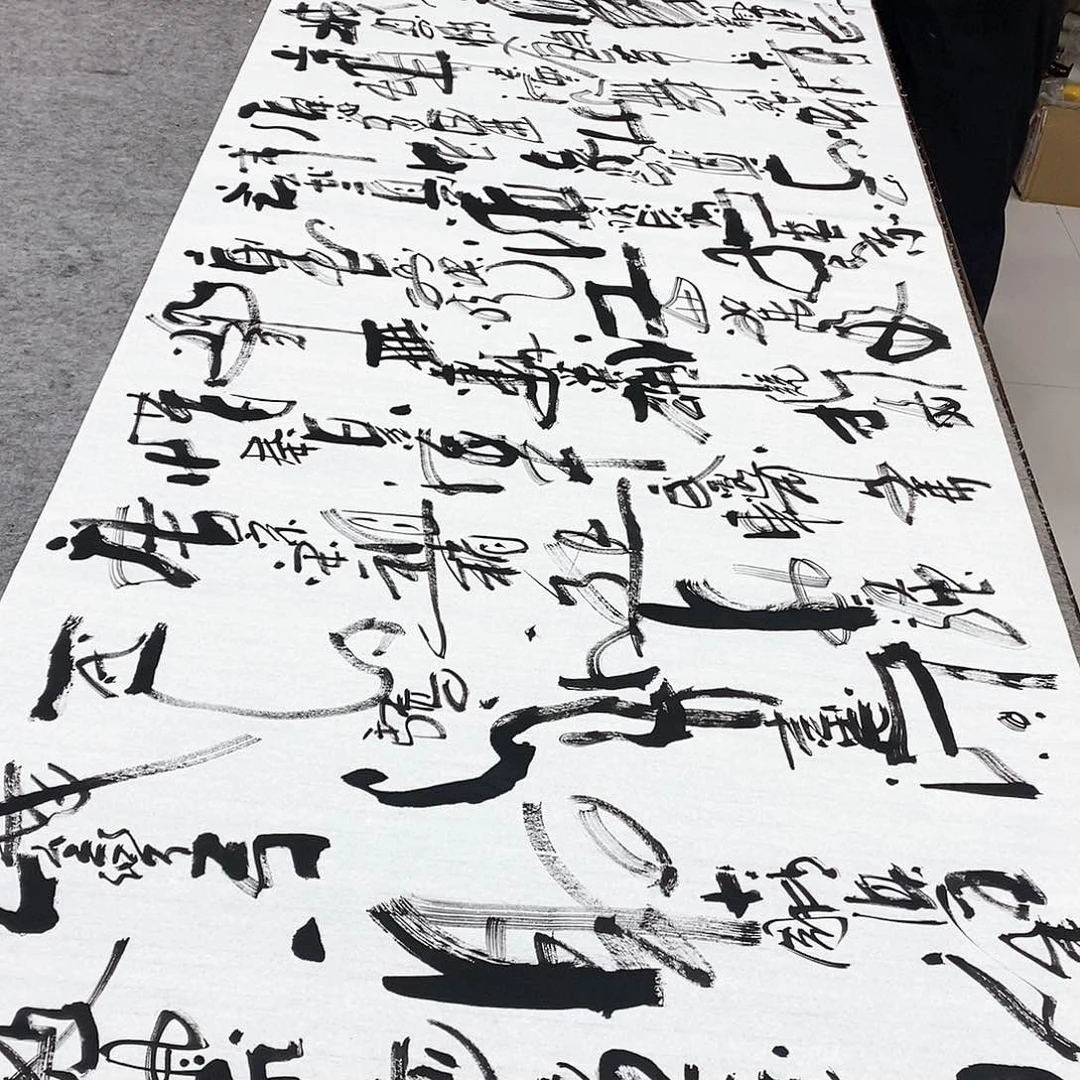 书法吴昊老师手写