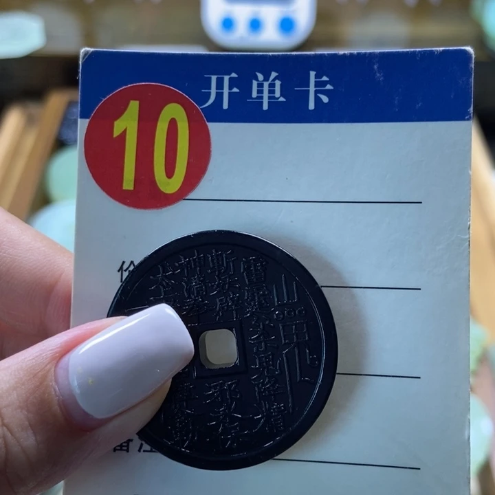 蛇纹石玉未镶嵌挂件꒰****