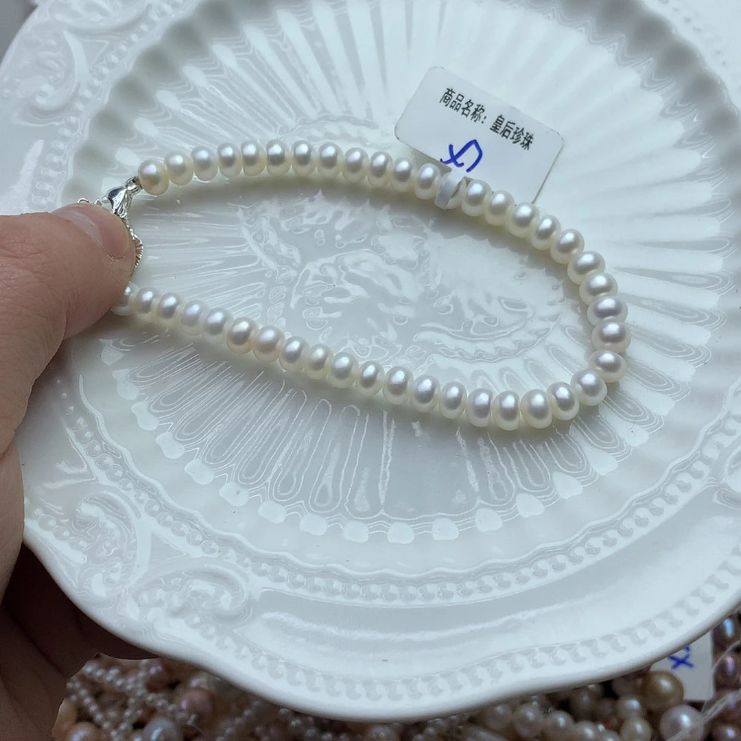 淡水珍珠5-6未镶嵌t21手链