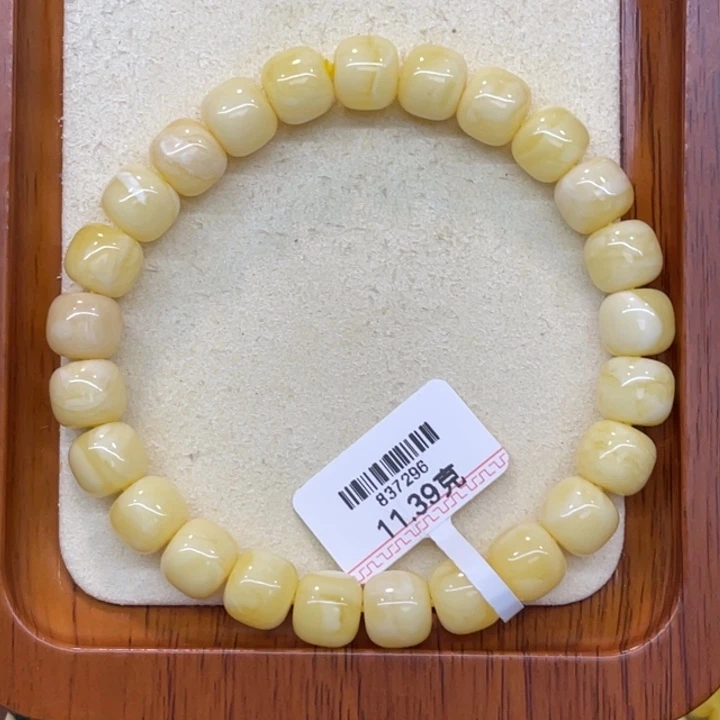 清****蜜蜡未镶嵌手链蜜蜡