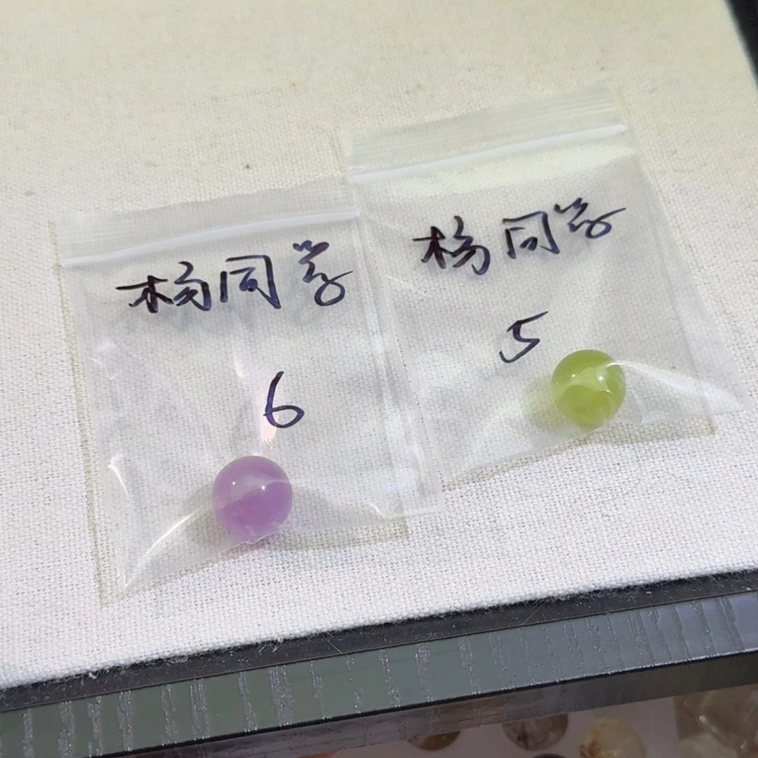 未镶嵌手串水晶B**y888