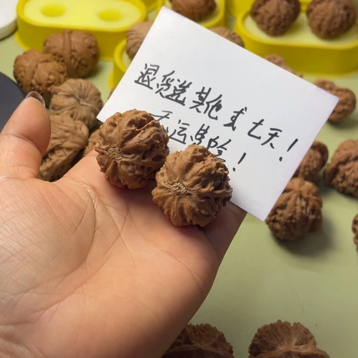 包***、手把件雕刻核桃手捻十一号