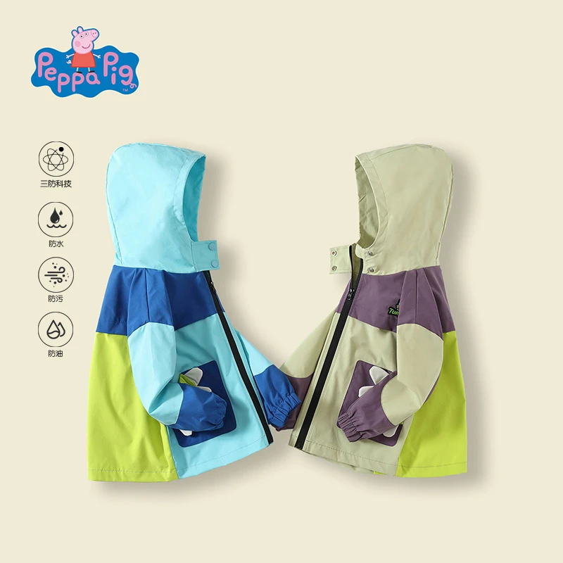 【小猪佩奇】中小童男童春秋装外套女童韩版趣味印花防风冲锋衣潮