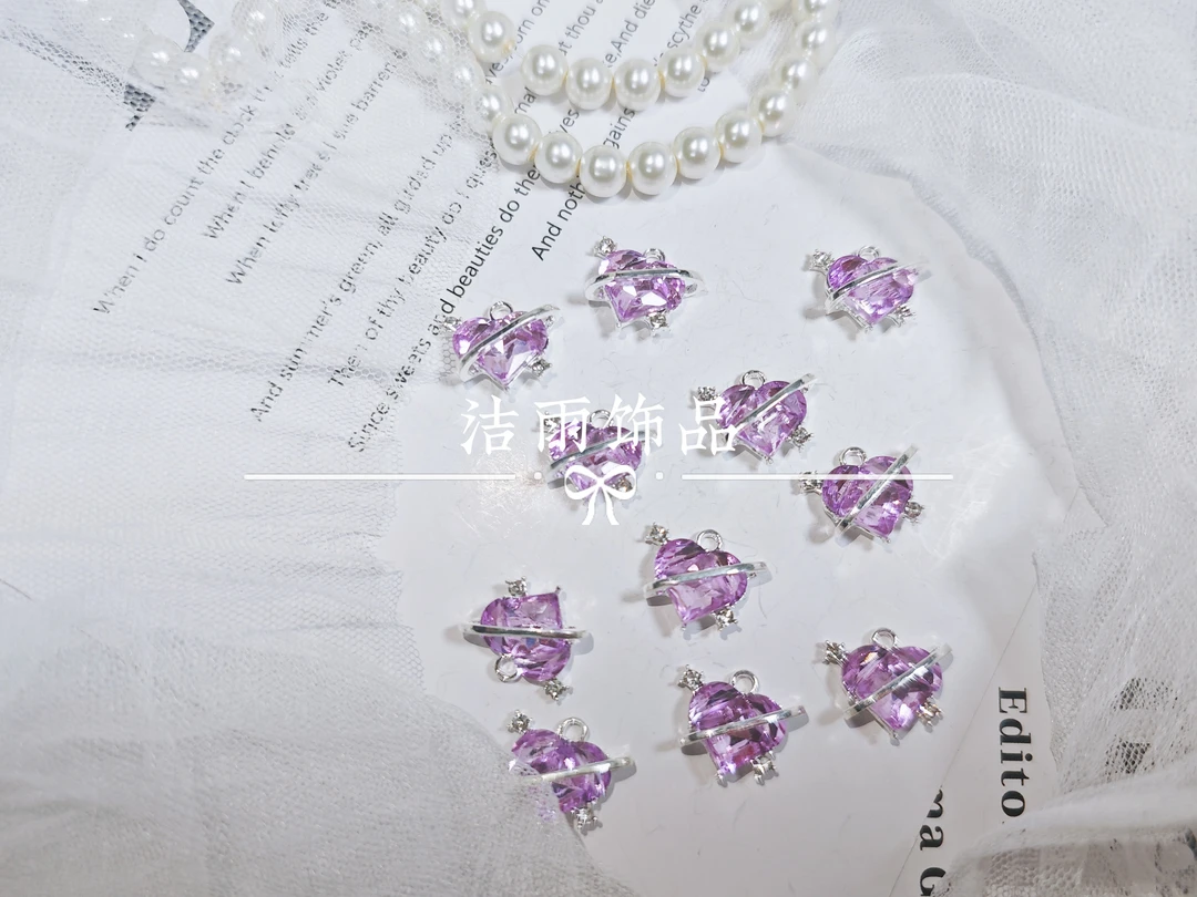 (洁雨饰品 DIY)  P400  银紫色爱心保色吊坠