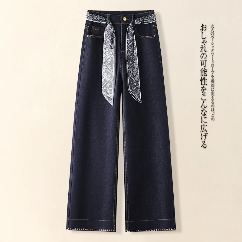 设计感阔腿牛仔裤女秋季2025新款高腰显瘦垂感小个子休闲直筒裤子