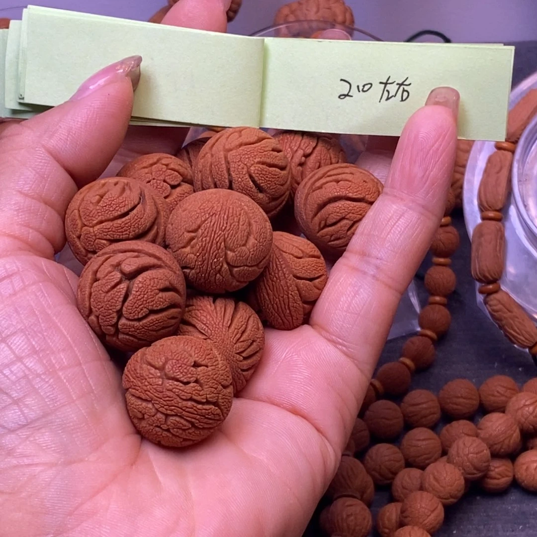 秦岭龙纹桃核手串13颗