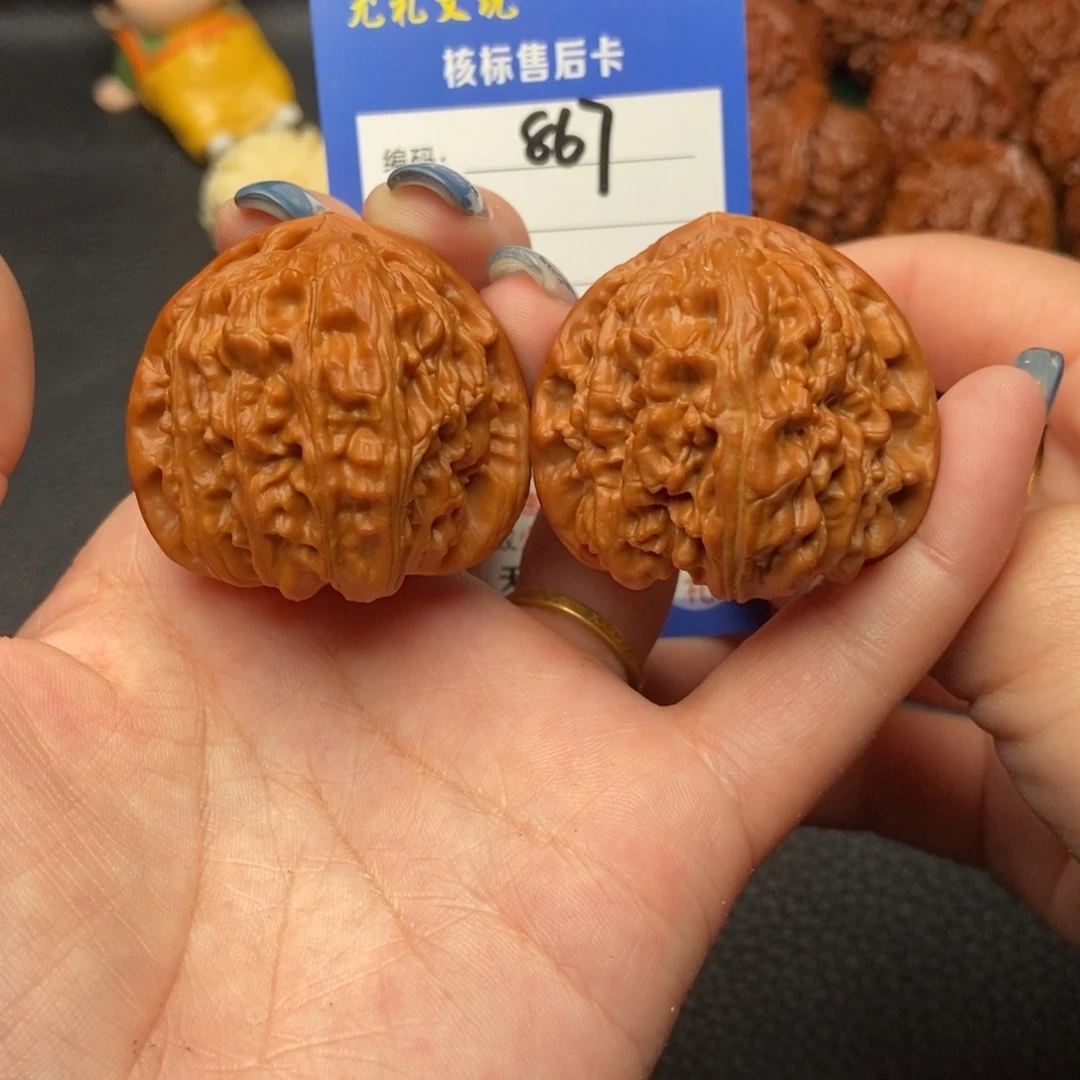 文玩核桃把件41三角白867