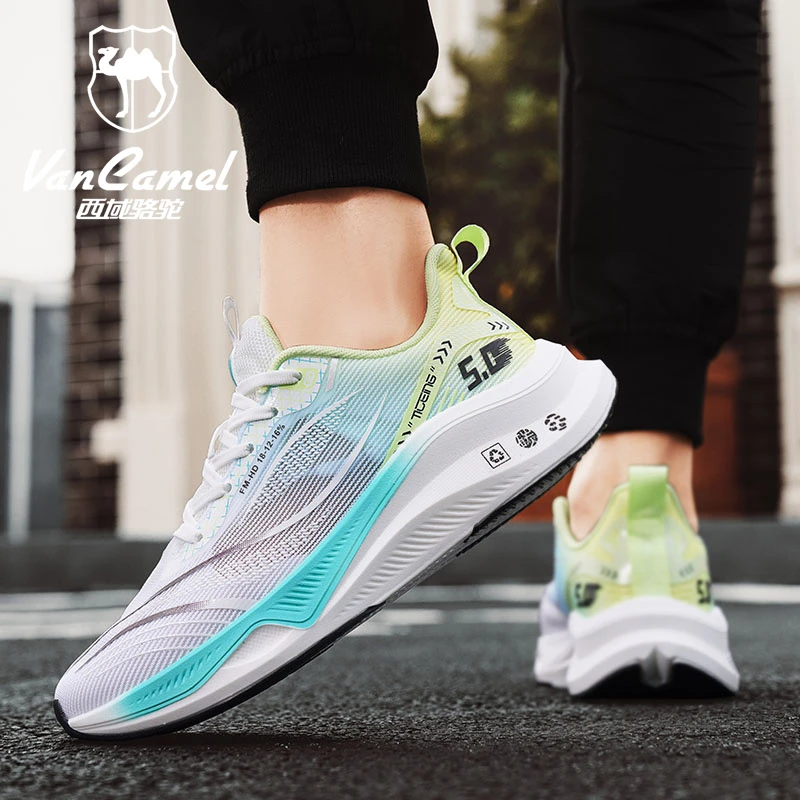 【木森推荐】西域骆驼透气跑步鞋轻便运动鞋学生减震碳板跑鞋701