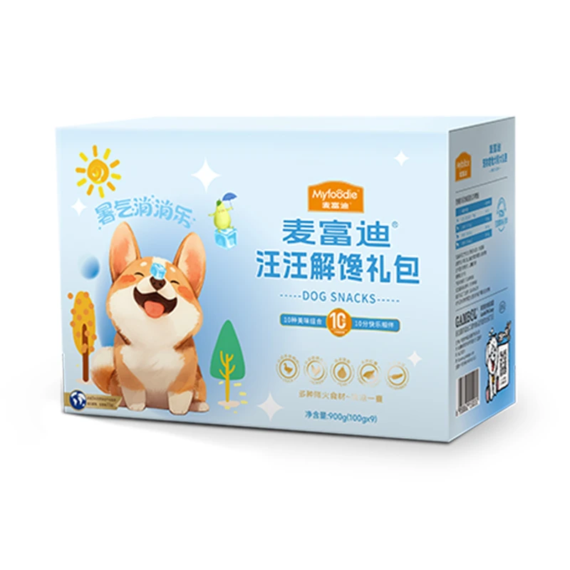 狗狗零食礼包900g