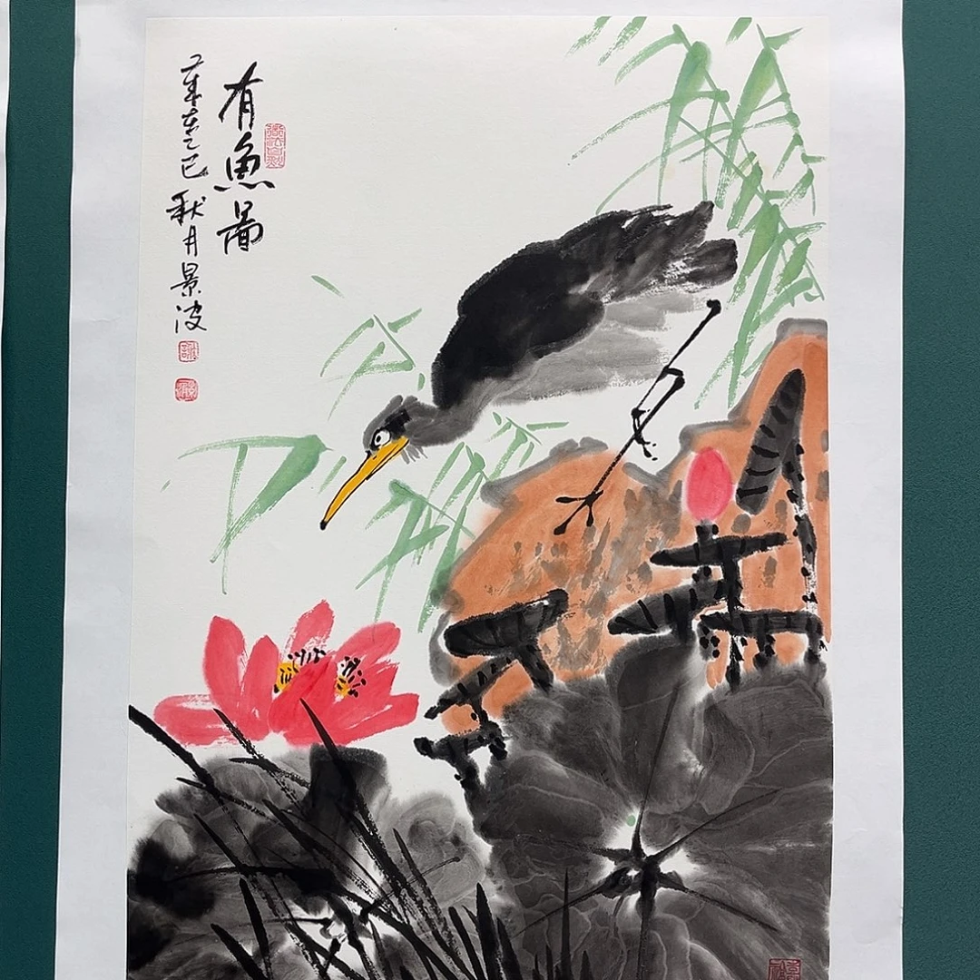 国画艺术家真人手绘