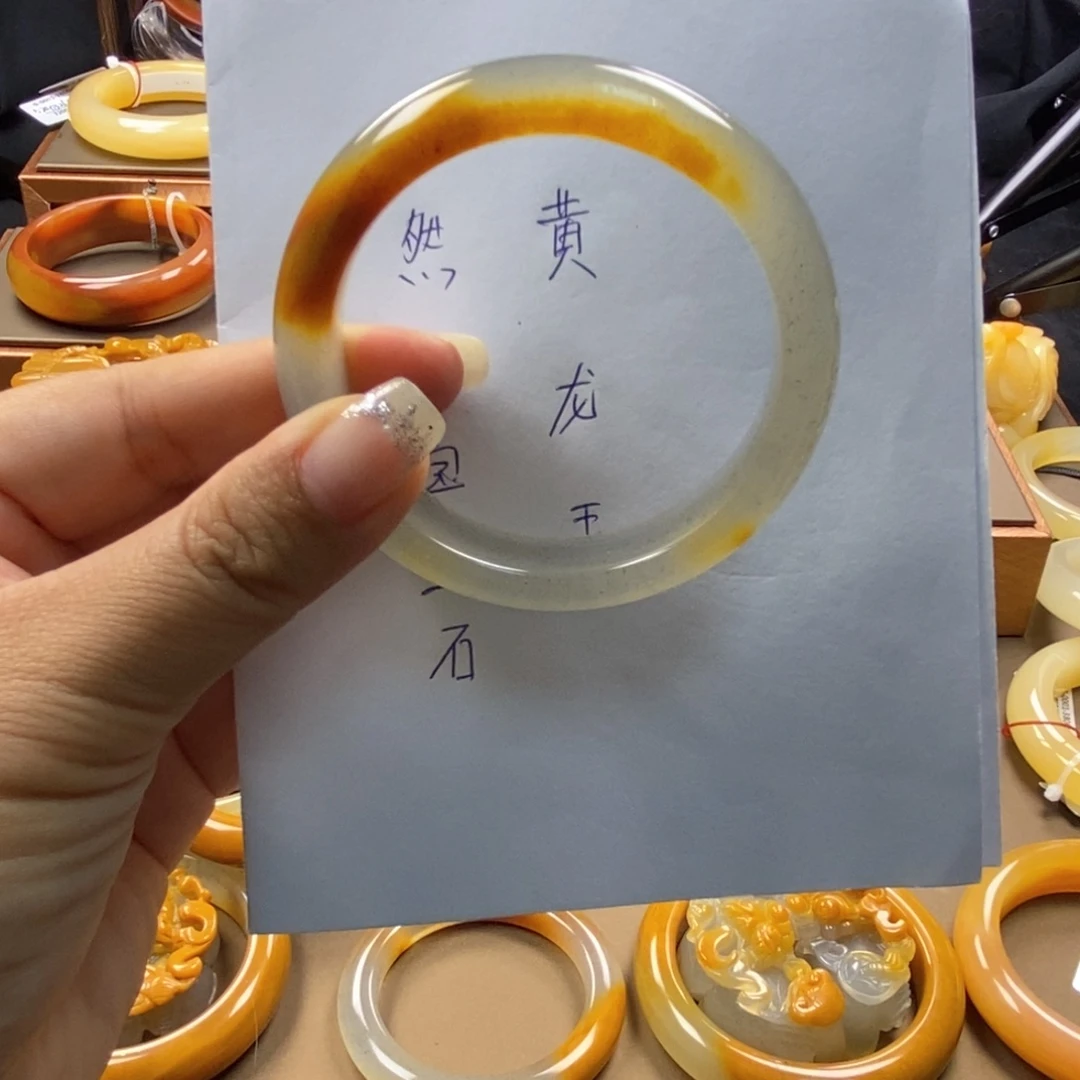 严****未镶嵌石英质玉（黄龙玉）手镯H