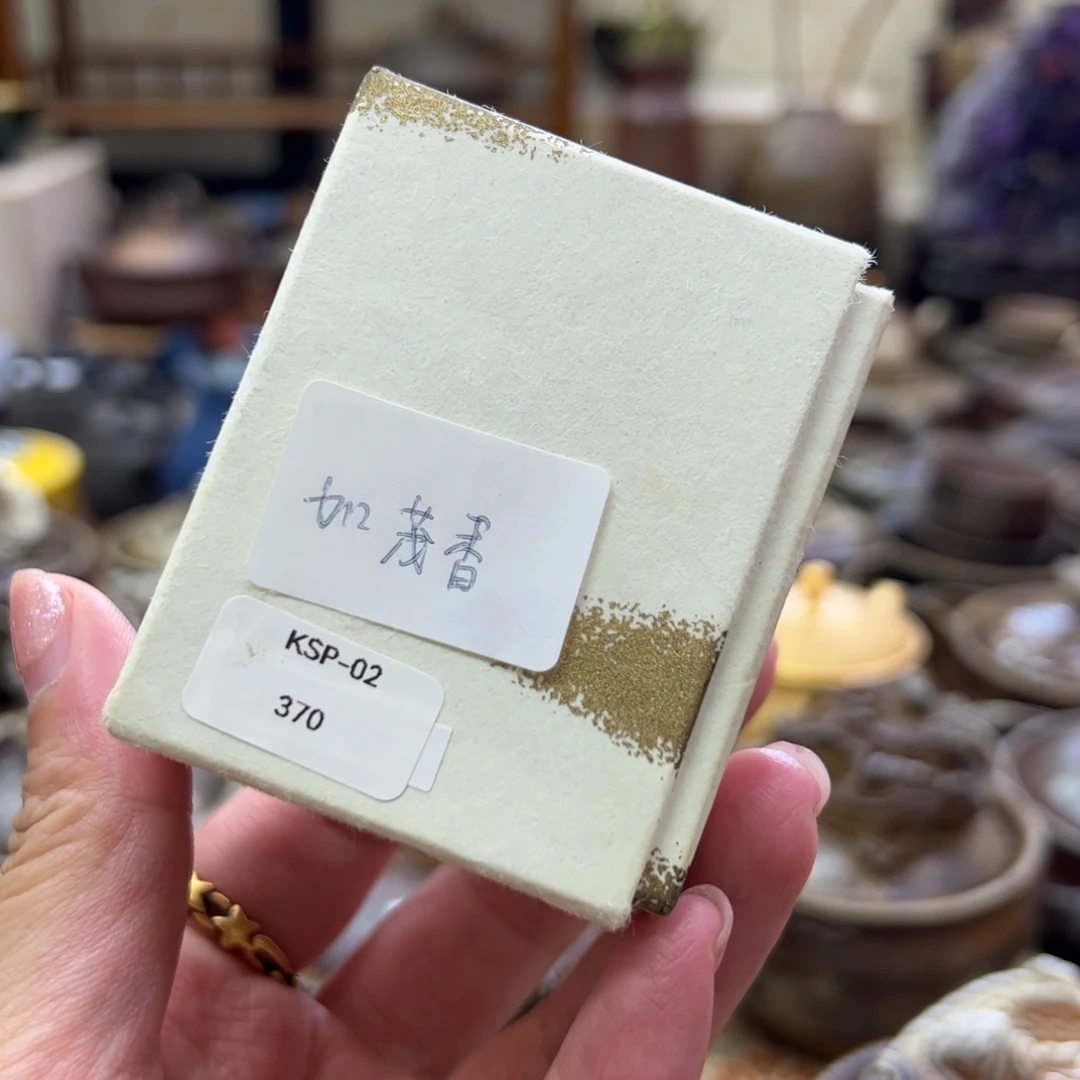 茶道具茶道具茶道具