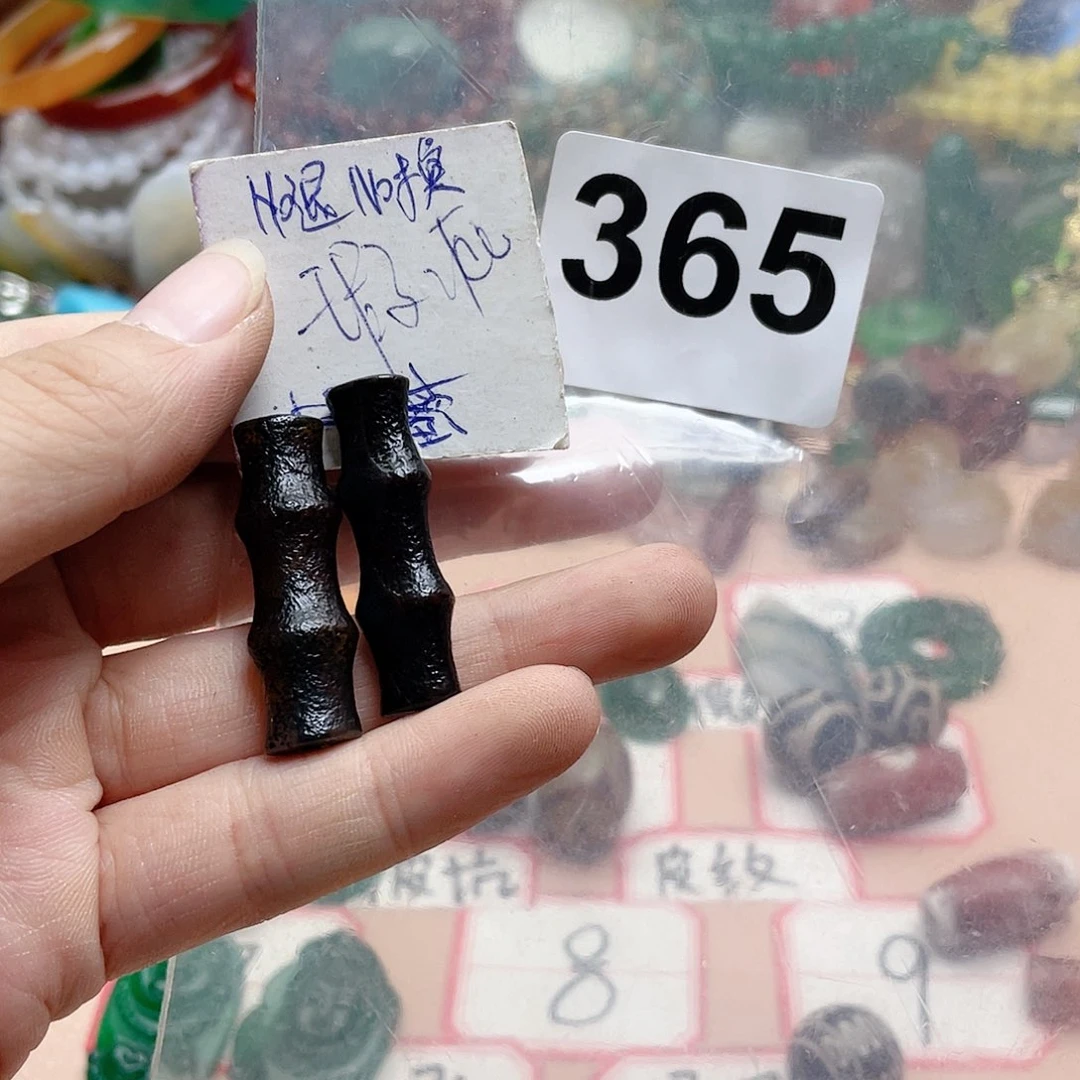 合金颈饰玛瑙/玉髓幸***星