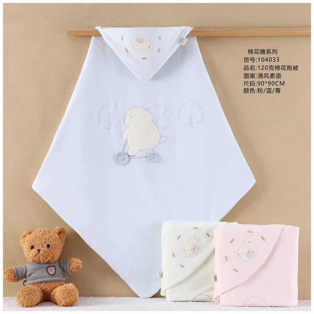 怪豆娃四季棉花抱被盖毯抱毯小清新双层绣花薄款柔软可爱