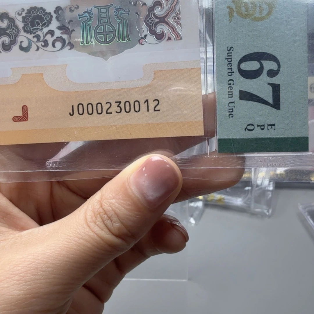 塑料000230012小司令全小号