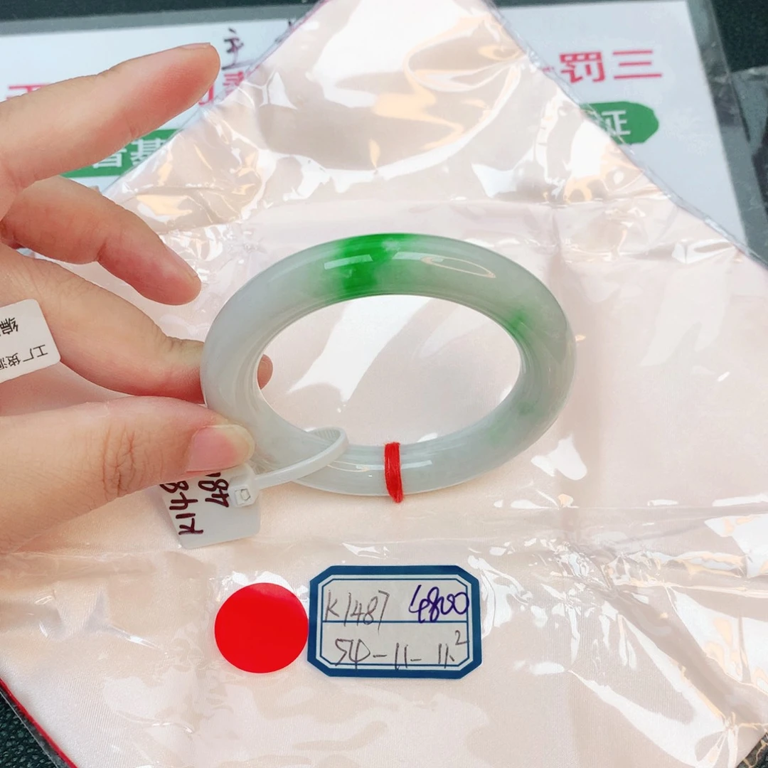 翡翠手镯未镶嵌缅甸翡翠