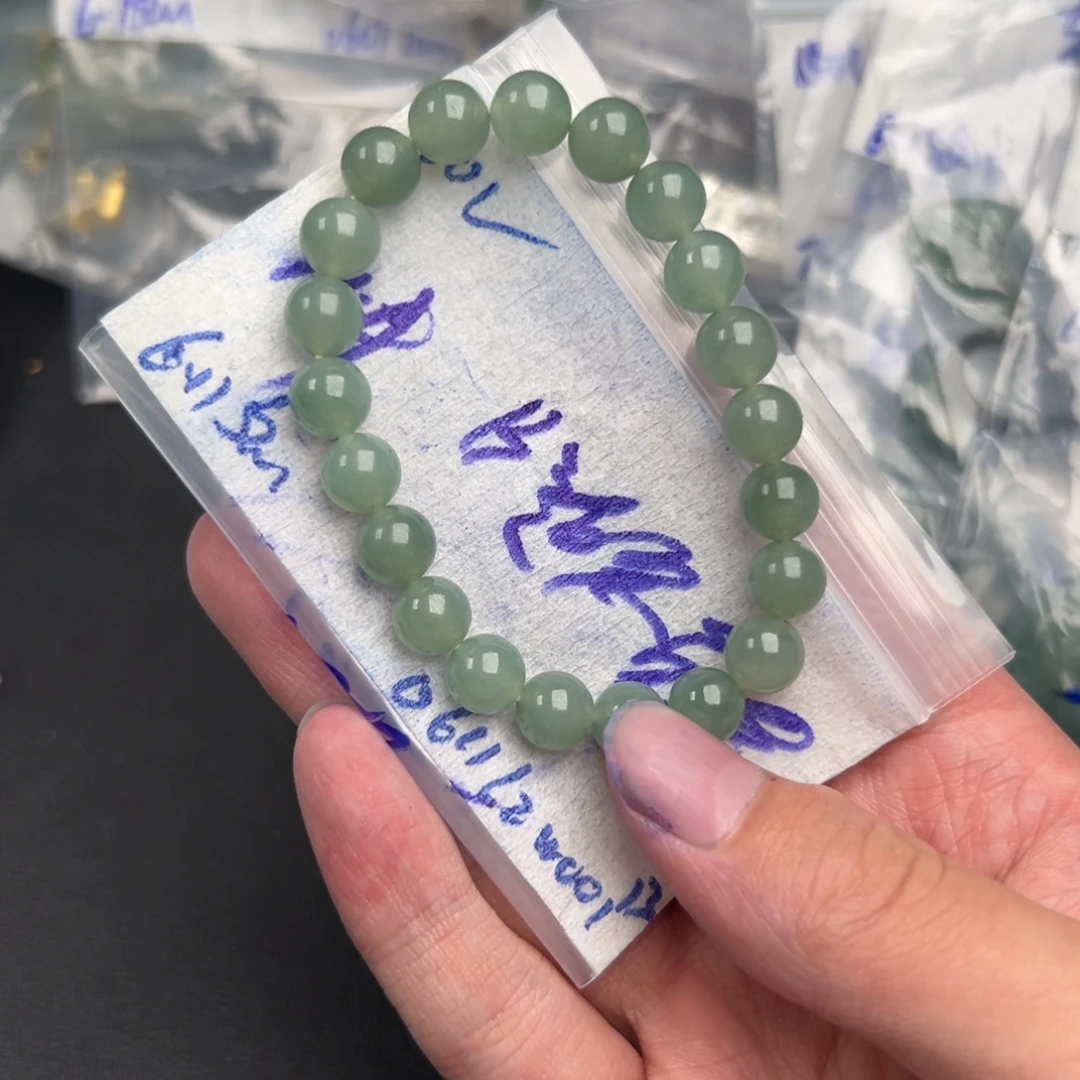 随***去翡翠未镶嵌手链缅甸翡翠